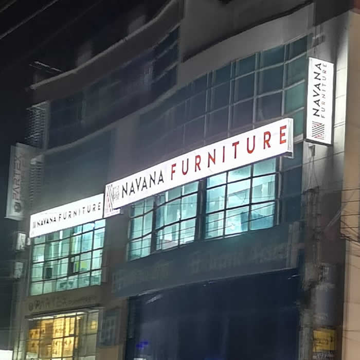 Our Showroom